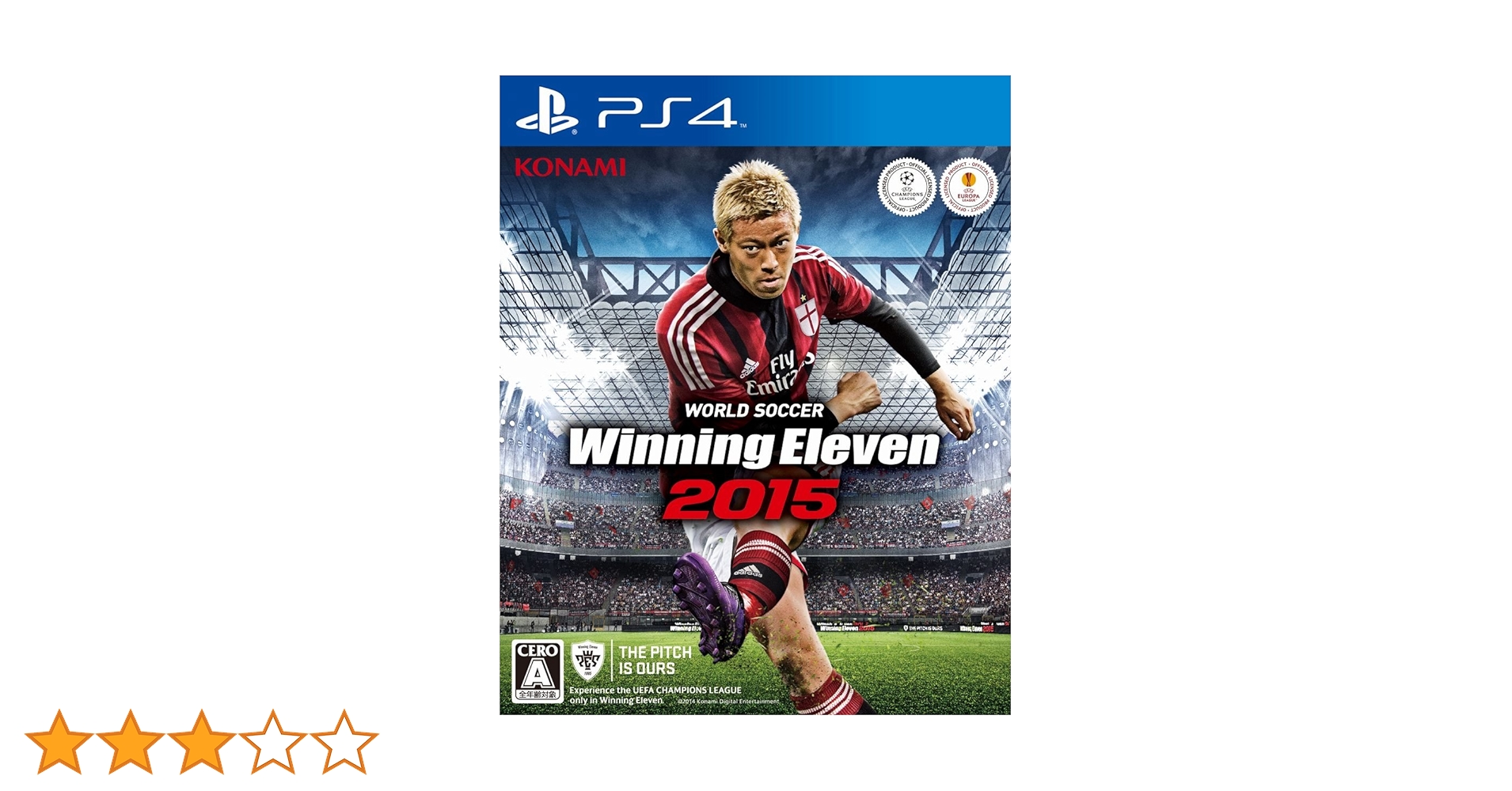 Amazon.co.jp: ワールドサッカー ウイニングイレブン2015 - PS4